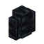 Black Steel Wall
