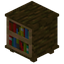 Jungle Bookshelf