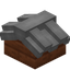 Light Gray Top Roof Block (Acacia)