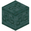 Runic Carved Prismarine