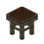 Brown Cypress Seat