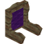 Purple Mangrove Fancy Seat Back