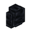 Black Steel Wall