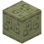 Runic Carved End Stone
