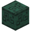 Runic Carved Dark Prismarine