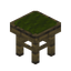 Green Baobab Seat
