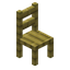 Bamboo Chair
