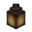 Netherite Lantern