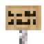 Ginkgo Sign