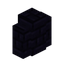 Nether Brick Wall