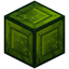 Block of Olivine