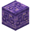 Runic Carved Amethyst Block