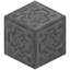 Engraved Smooth Stone