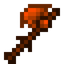 Tertium Axe