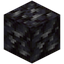Blackstone Magnetite Ore