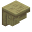 Birch Corner Trim