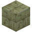 End Stone Trap Block