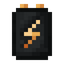 Battery (Hardened)