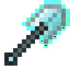 Sentient Shovel