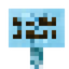 Water Wonder Sign