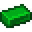 Prudentium Ingot