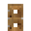 Pecan Door