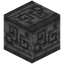 Runic Carved Cobblestone