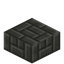 Small Tuff Brick Slab