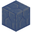 Prismal Packed Ice Remnants