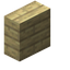 Vertical Birch Slab