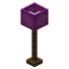Tall Magenta Lamp