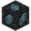 Deepslate Ice Stone Ore
