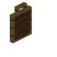 Brown Maple Tall Seat Back
