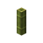 Bamboo Post
