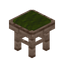 Green Baobab Seat