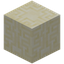 Chiseled Sunny Quartz Block