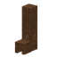 Brown Rain Gutter Downspout