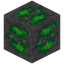 Uraninite Ore (Dense)
