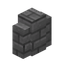 Stone Tile Wall
