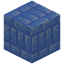 Tiny Layered Blue Ice Bricks