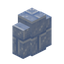Permafrost Brick Wall