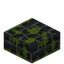 Mossy Dusk Brick Slab