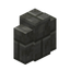 Cut Tuff Brick Wall