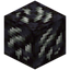 Blackstone Quartzite Ore