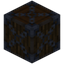Dark Oak Log 6x
