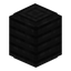 Black Paper Lamp
