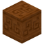 Runic Carved Red Sandstone