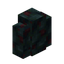 Bloodstone Wall