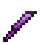 Shellite Knife
