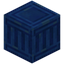 Lapis Lazuli Block Pillar